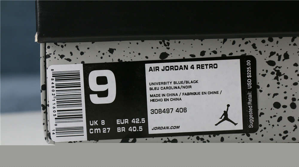 Travis Scott x Air Jordan 4 (LN5 A1 Batch)