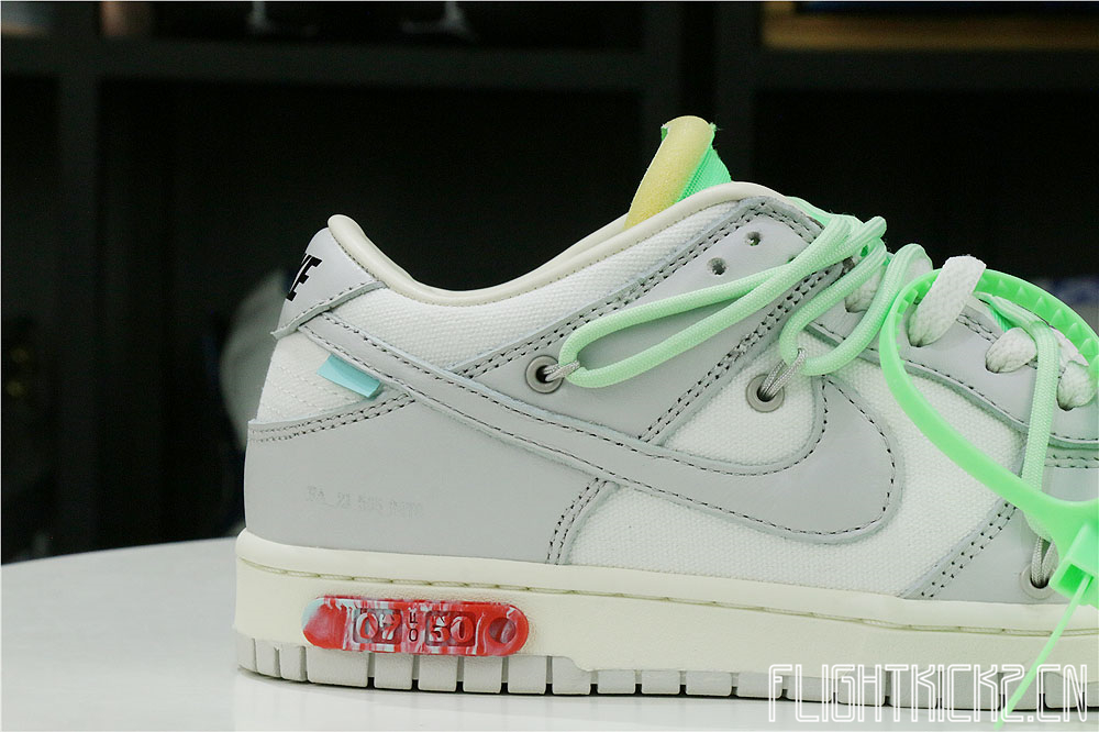Nike Dunk Low Off-White Lot 7