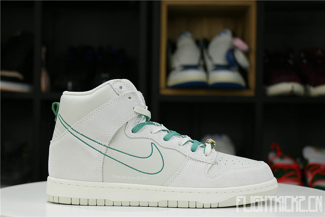 Nike Dunk High First Use Sail