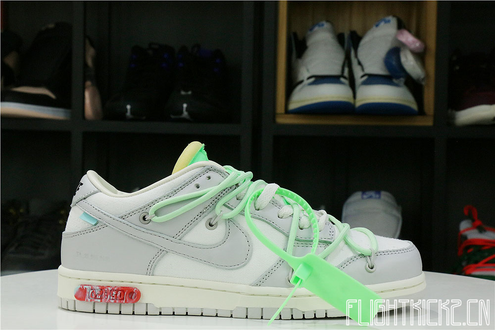 Nike Dunk Low Off-White Lot 7