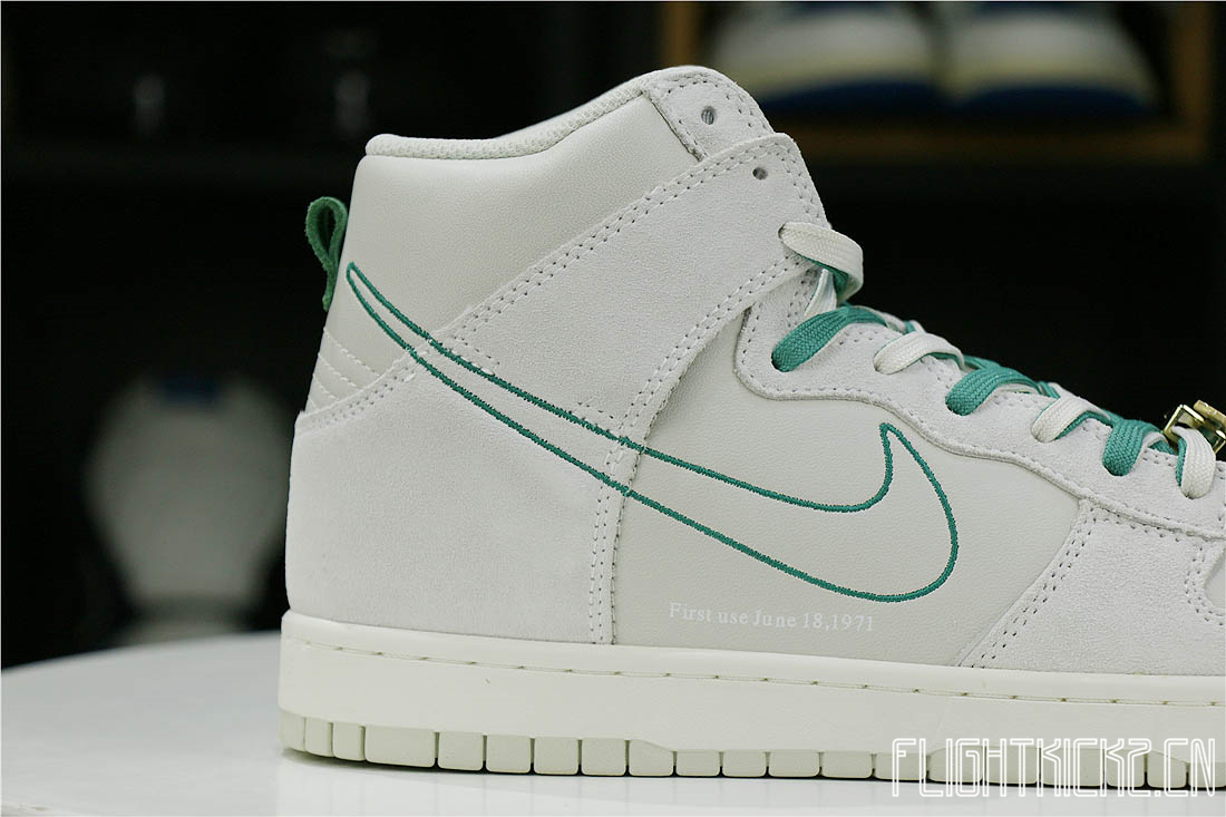 Nike Dunk High First Use Sail