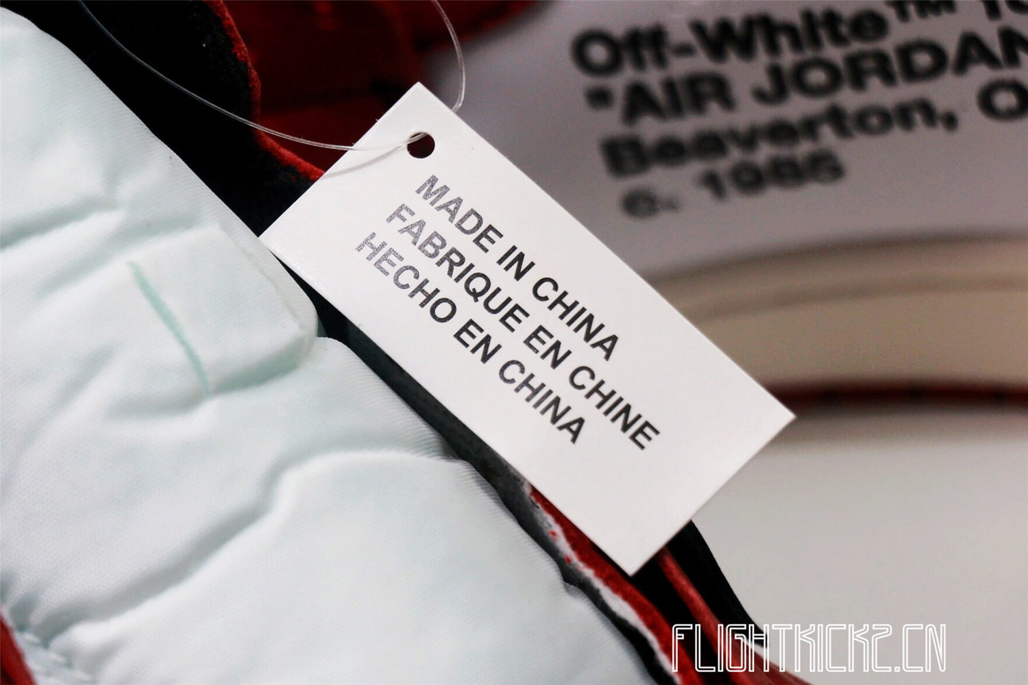 2017 Off White X Air Jordan 1 Chicago (LN5 A1 Batch)