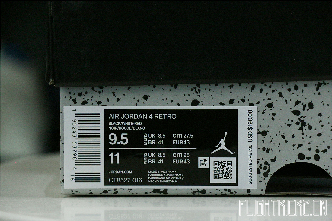 Air Jordan 4 Red Thunder 2021(LN5 A1 Batch)