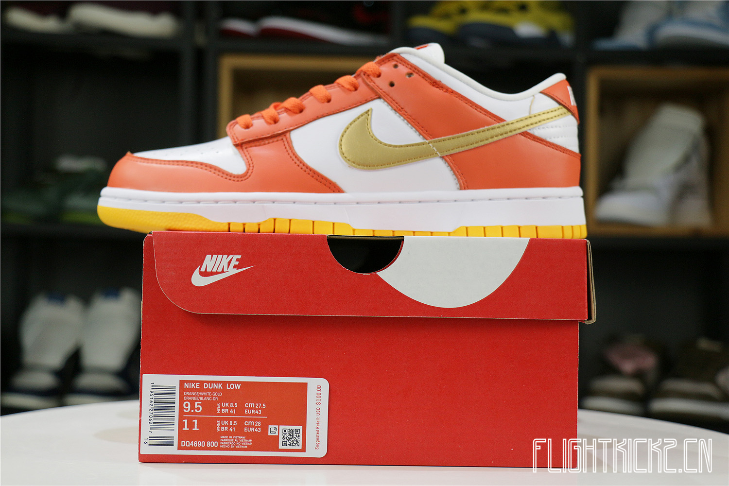 Nike Dunk Low University Gold