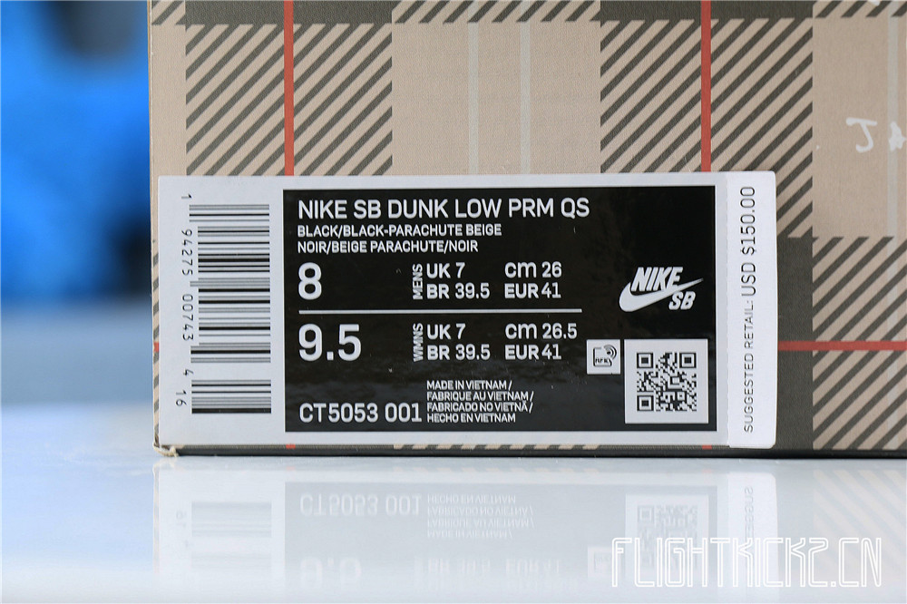 Travis Scott x Nike SB Dunk Low(LN5 A1 Batch)