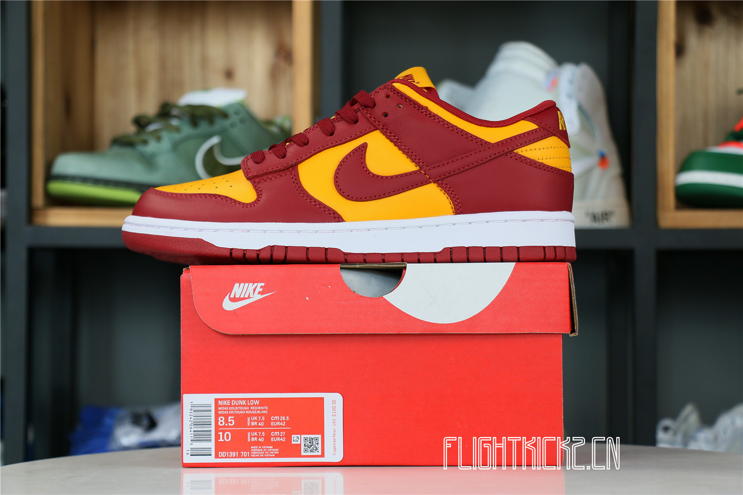 Nike Dunk Low Midas Gold
