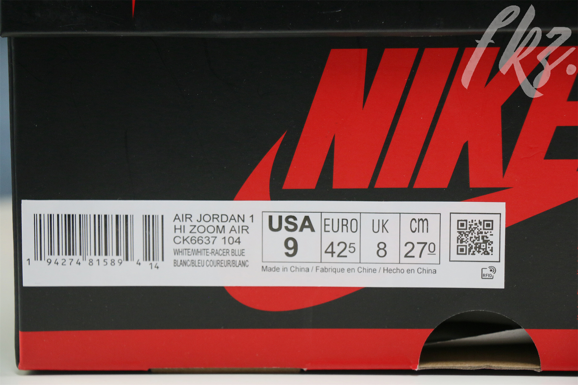 Air Jordan 1 Retro High Racer(GS)