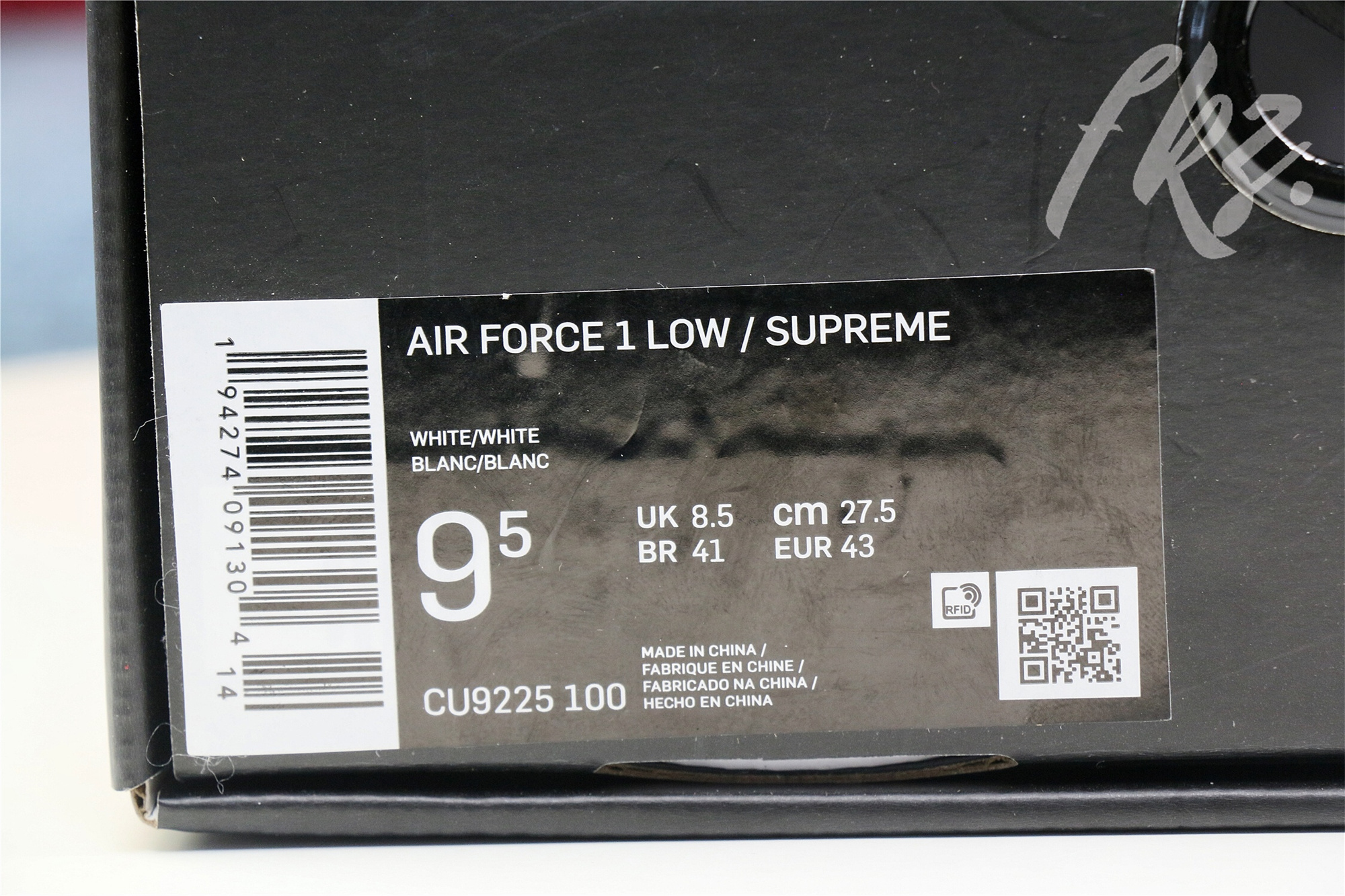 Supre x Air Force 1 White 2020
