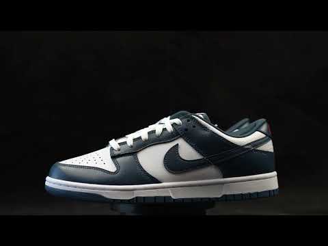 Nike Dunk Valerian Blue 2022