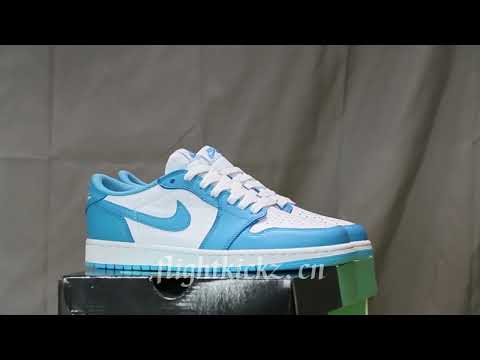 Air Jordan 1 Low SB UNC Eric Koston 2022