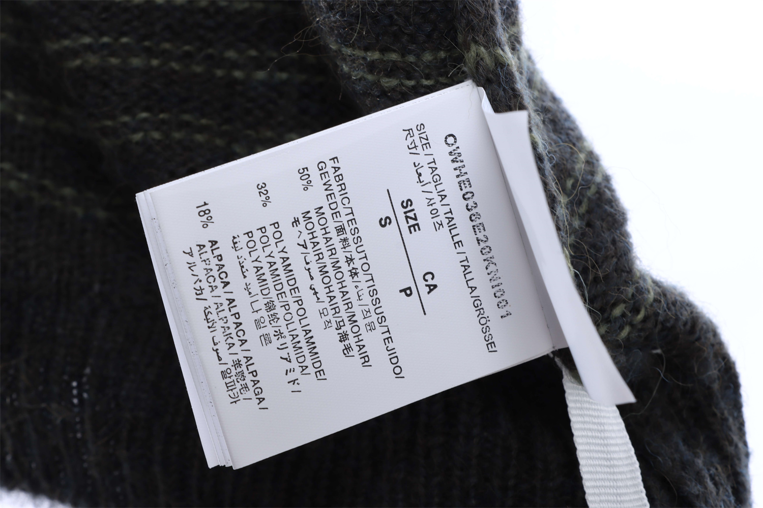 OFF WHITE Mohair Sweater Gradient