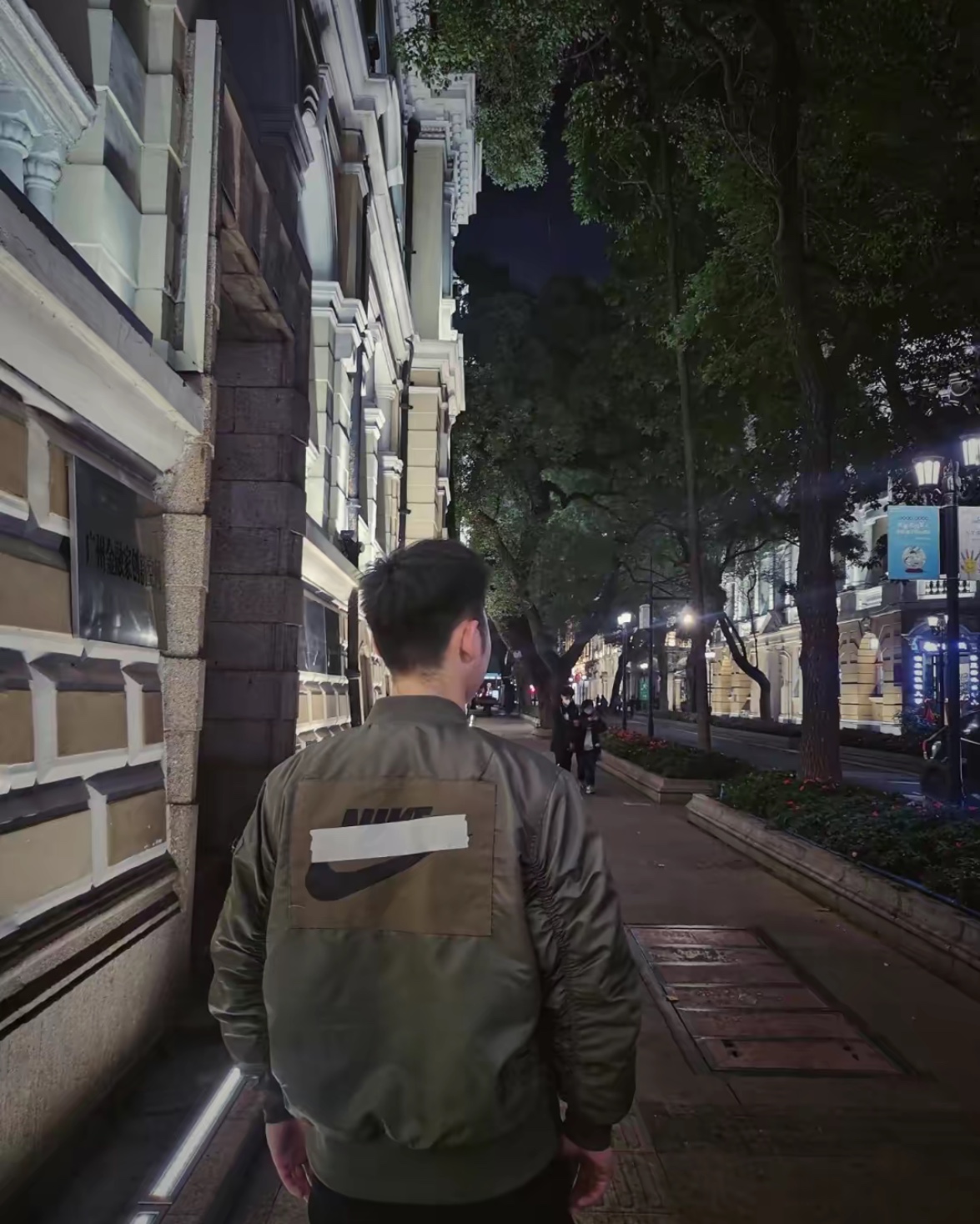 NIKE new back adhesive strip patch cotton jacket