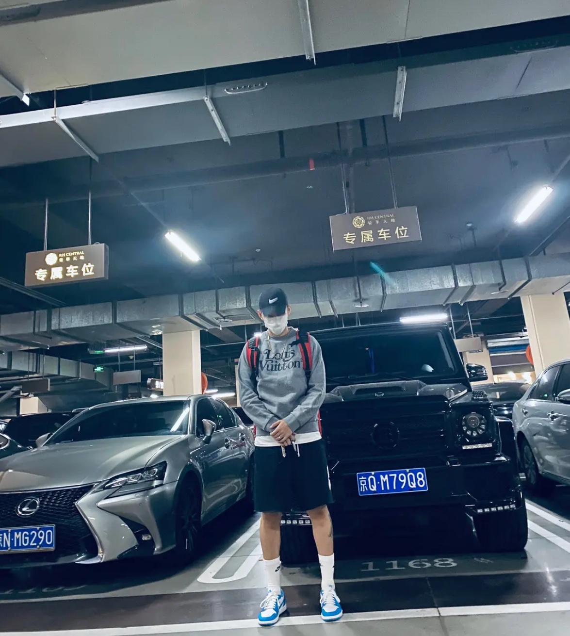 L× Nigo Edition Grey Raglan Sleeve Crew Neck Hoodie