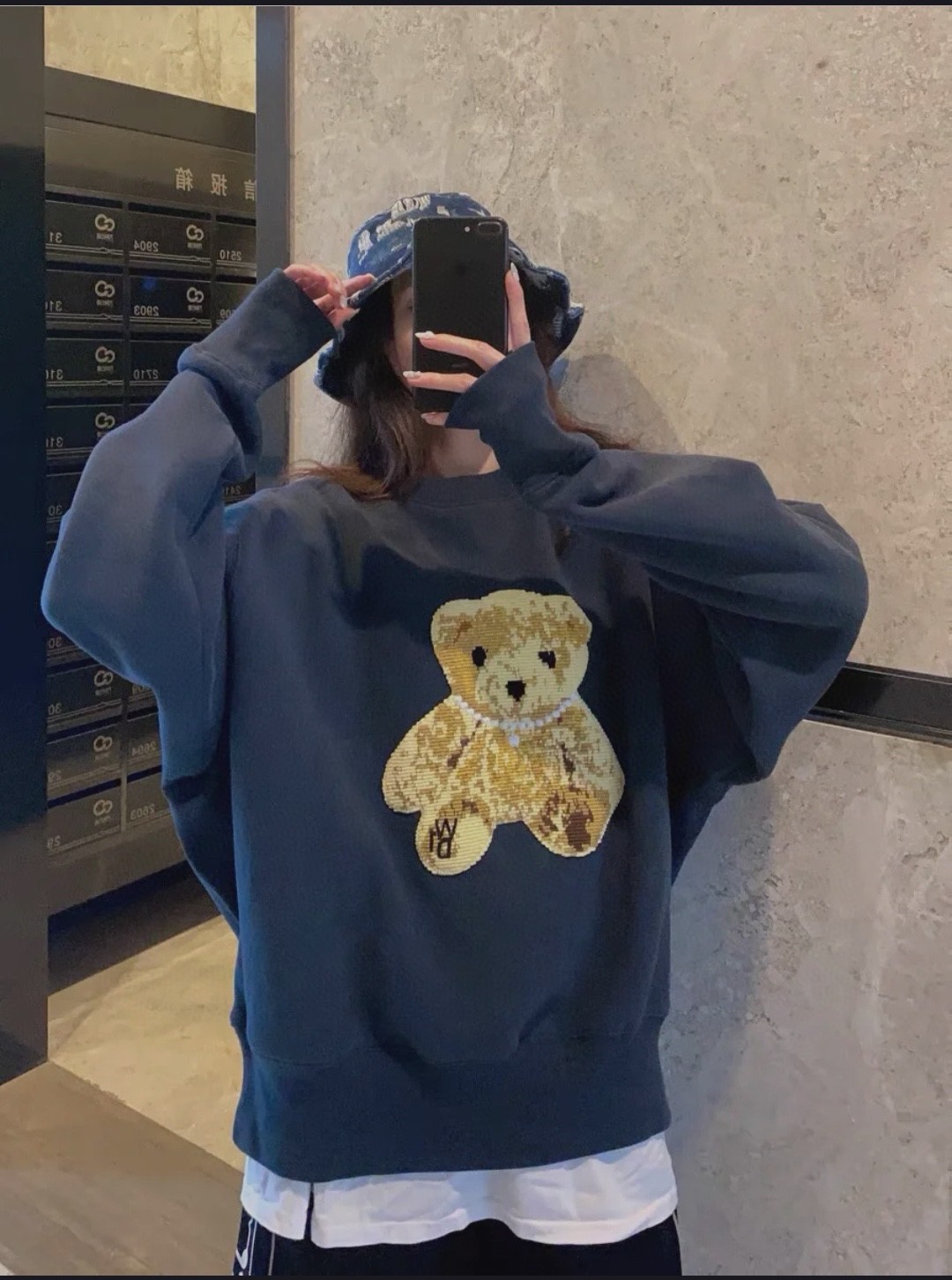 W3LL embroidered bear crew neck sweatshirt