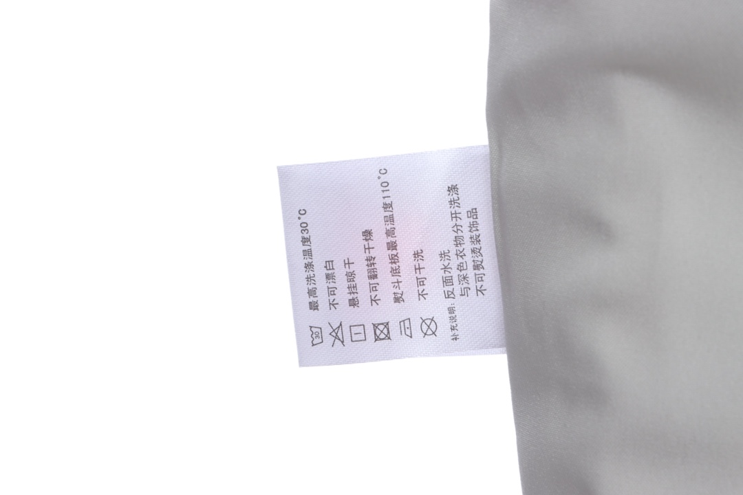 NB color contrast tooling jacket