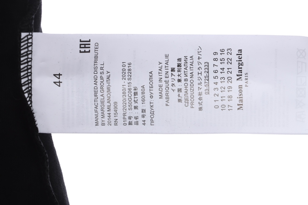 M-rg13la logo-print jersey short sleeves