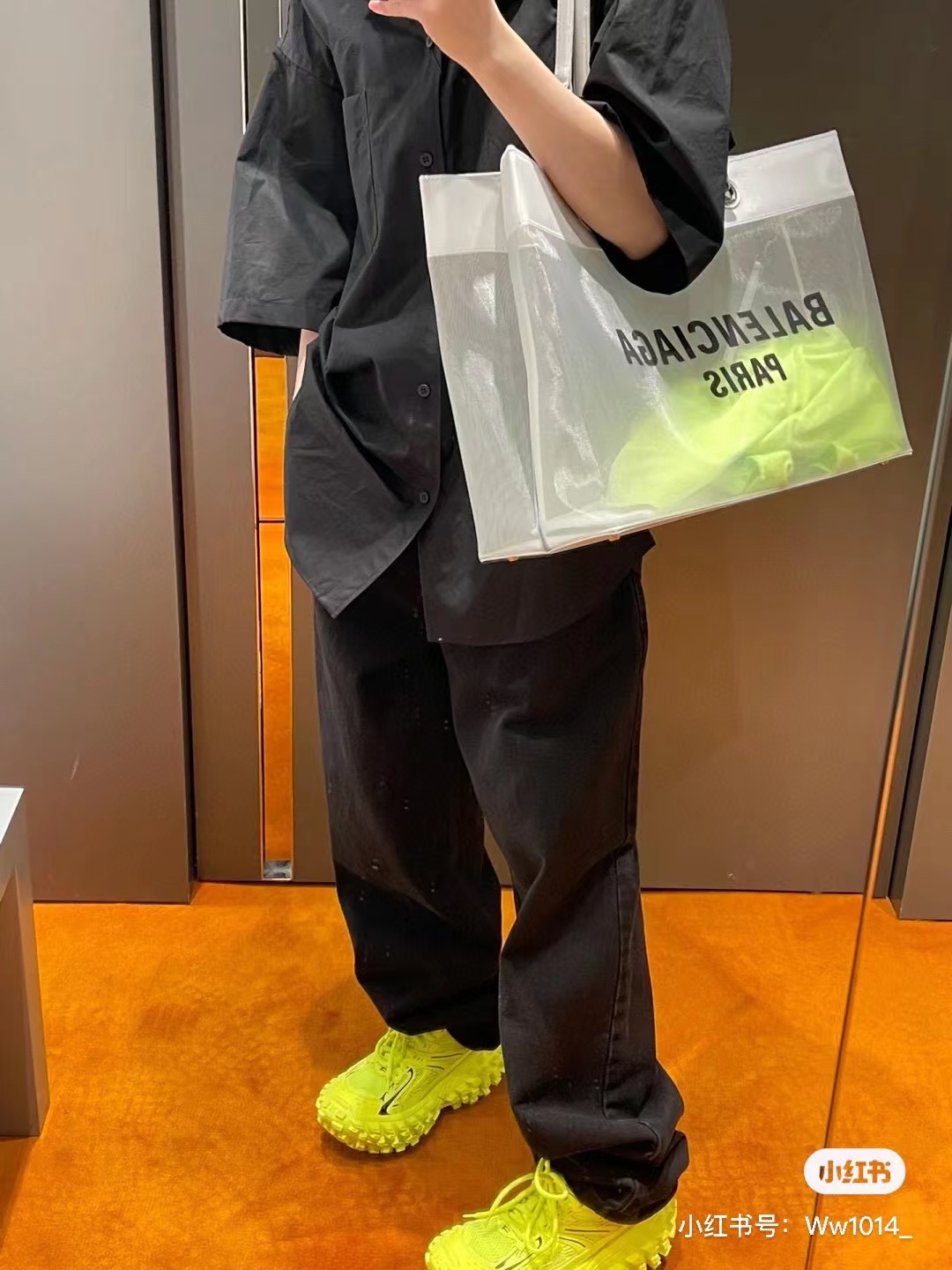 B*CG 4 Taped Back Letter Logo Short Sleeve Shirt