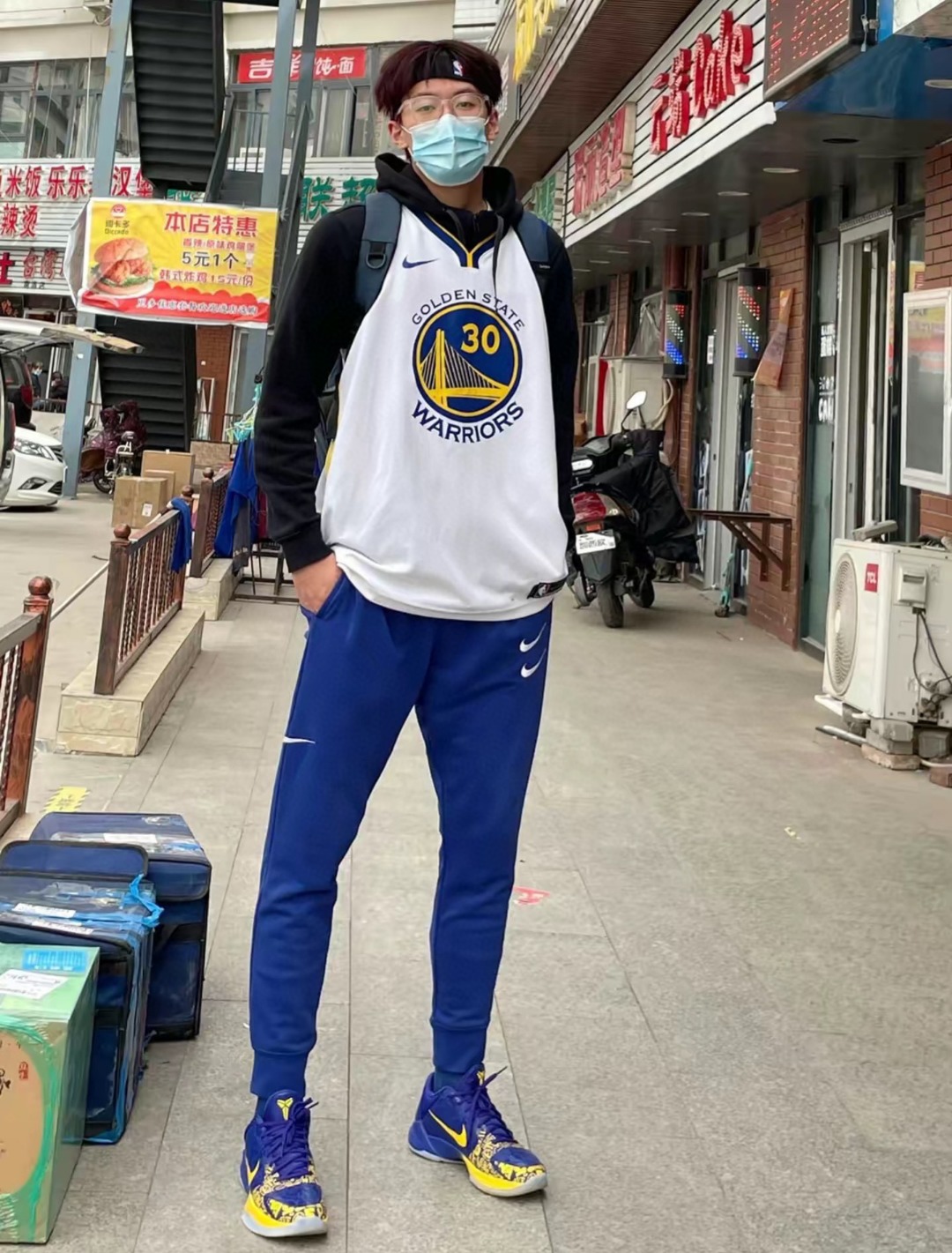 Golden State Warriors Curry No. 30 jersey