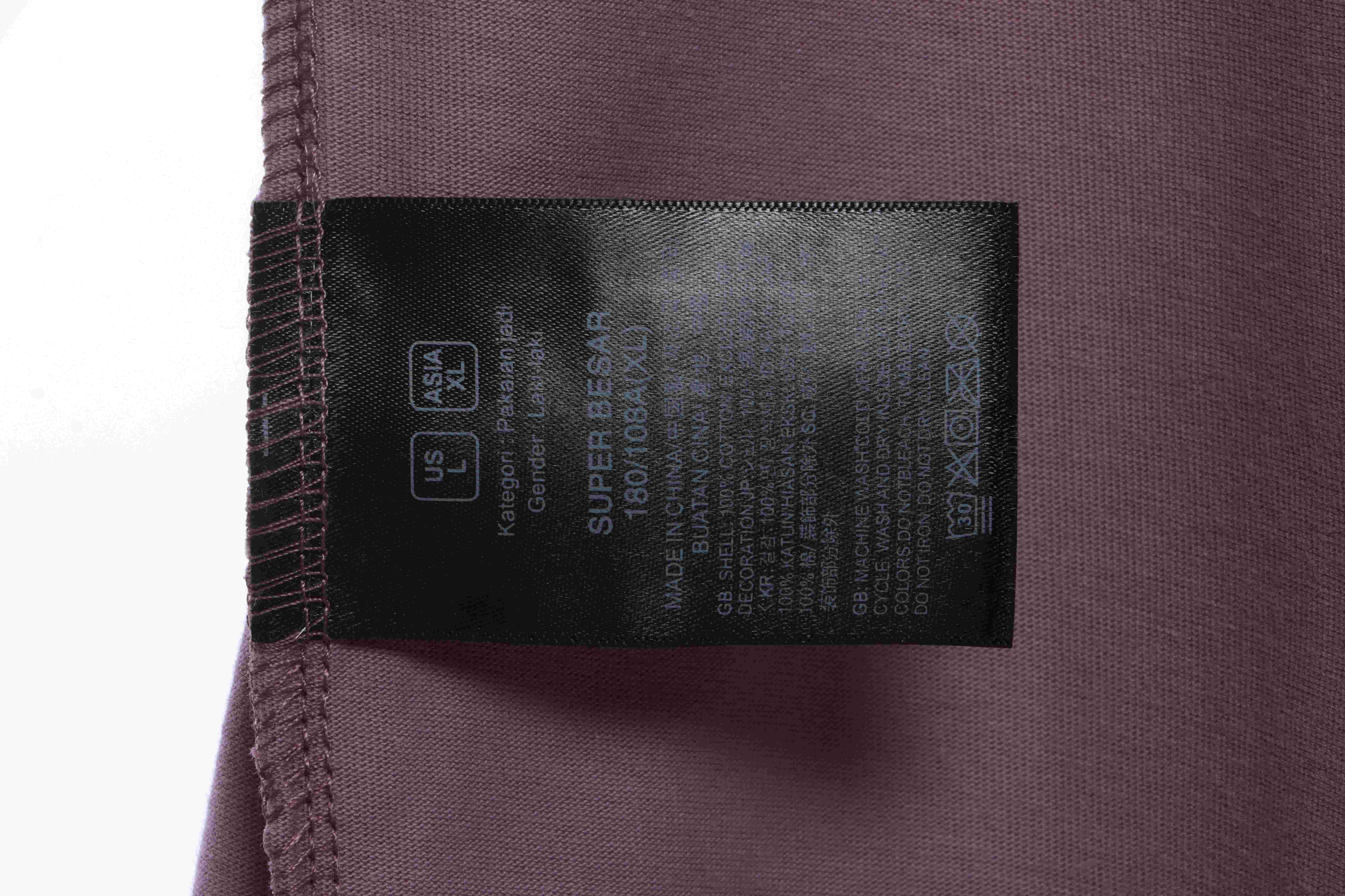 N0rth Guanxi with the same letter printing short sleeves