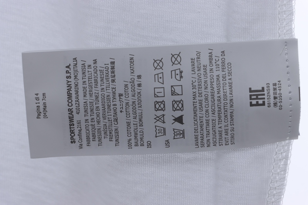 Stone island cross logo printing short sleeves