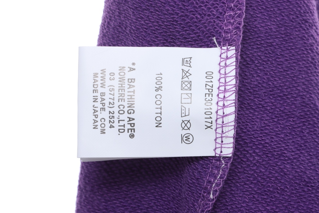 BAPE ape-man printed shorts