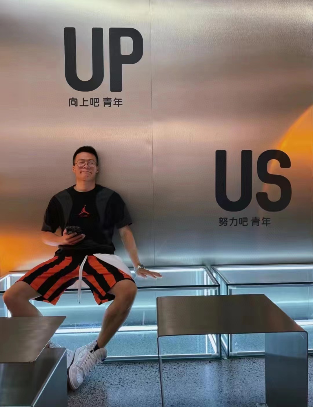 Jordan OW joint short sleeve