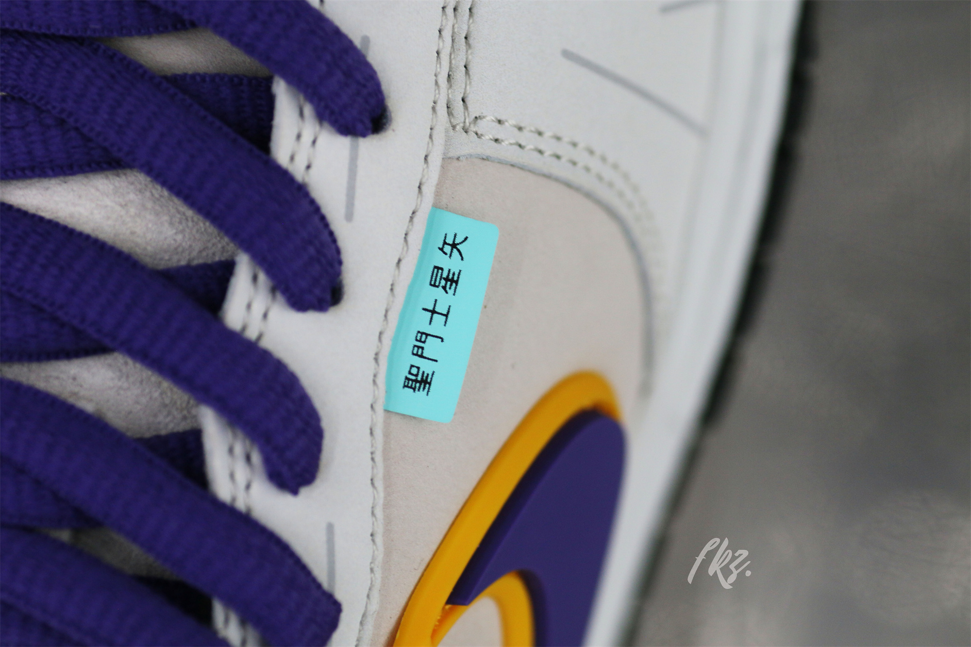 Nike SB Dunk Low & Athena Sail Pink Purple Gold