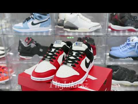 NBA x Nike Dunk Low EMB Diamond Anniversary 2023