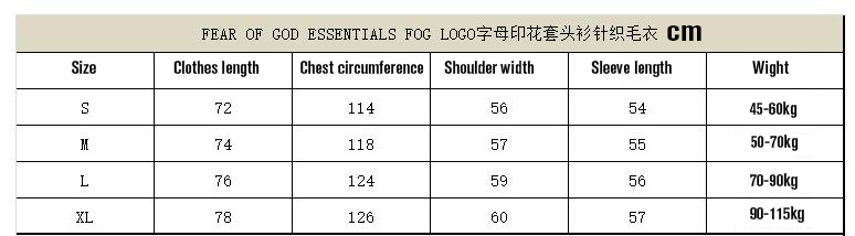 Fear Of God Essentials Knit Sweater 2022