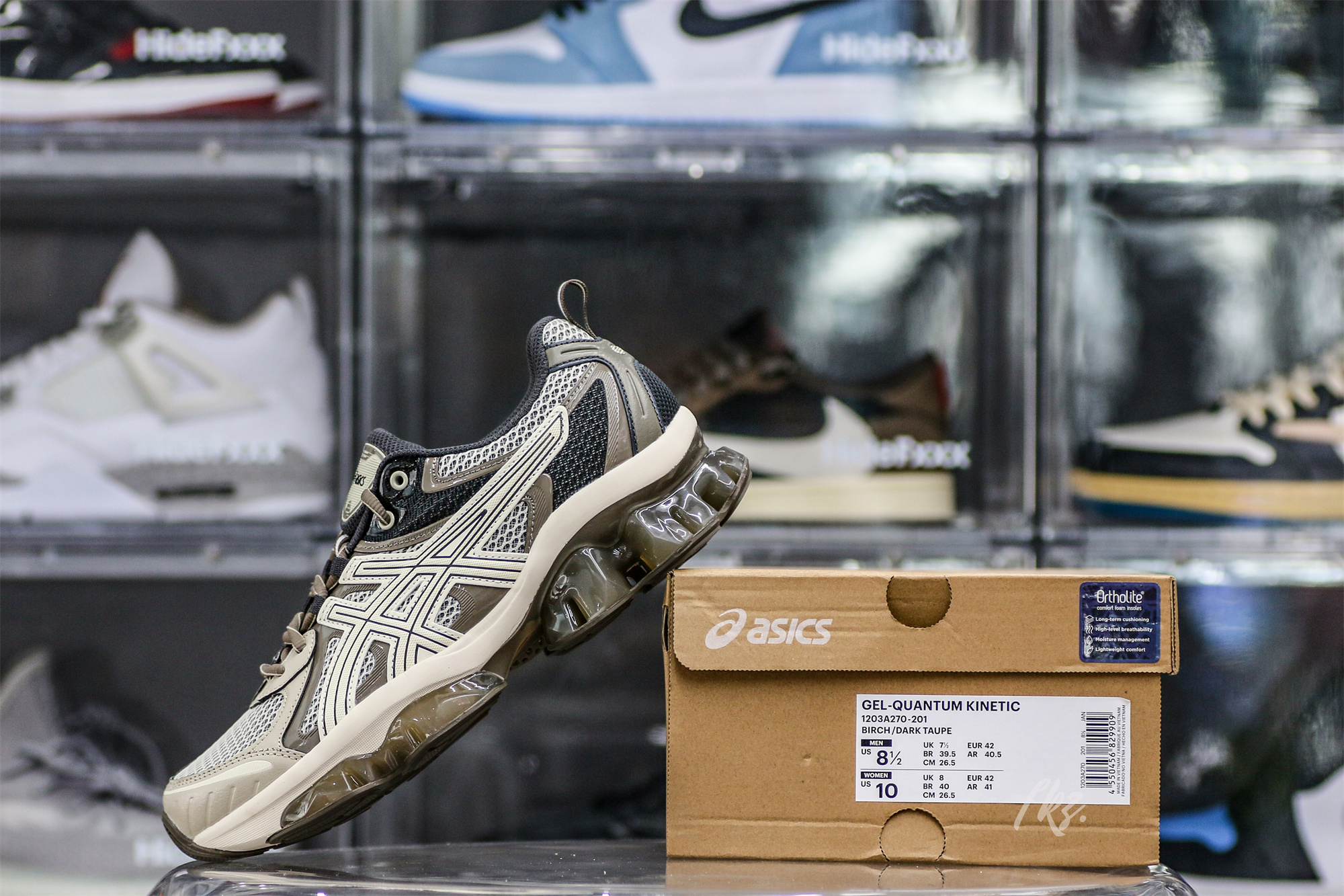 Gel Quantum Kinetic Birch Dark Taupe