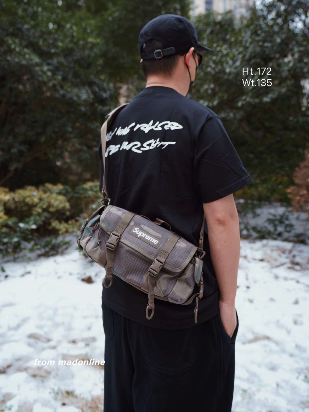 Suprem3 x Futura Box Logo Tee