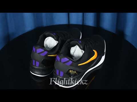 Nike Kobe 8 Protro Lakers Away(A1 Batch)