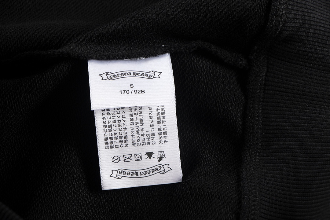 Chrome Hearts latest heavy-weight basic crewneck sweatshirt in black