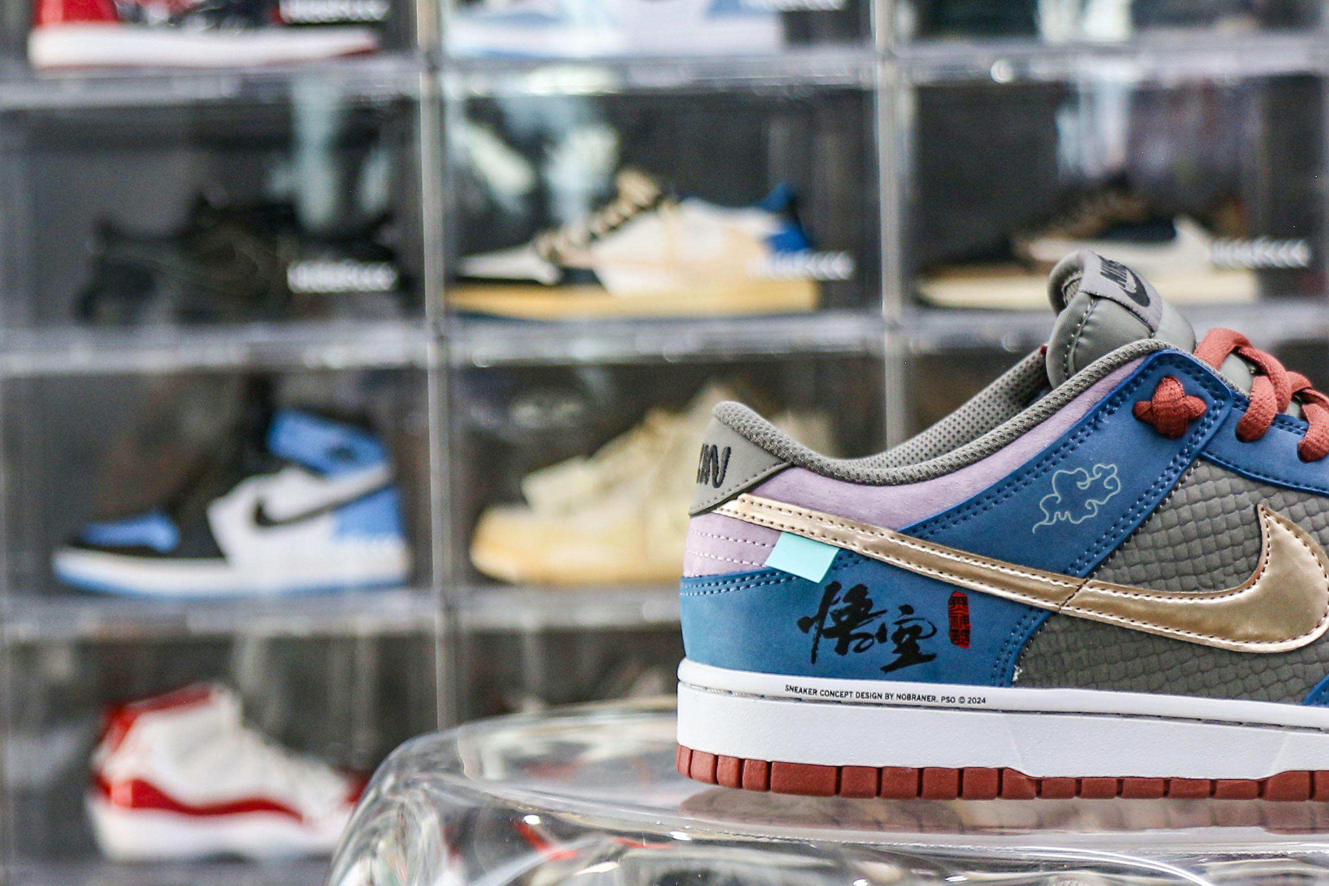 Nike Dunk Low Black Myth Wukong