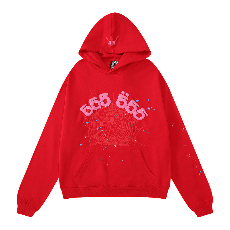 Sp5der Hoodies