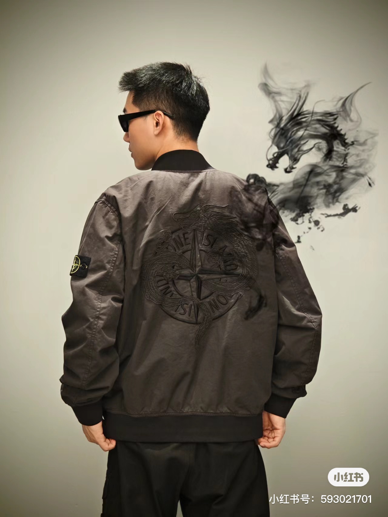 Stone 1Sland Year of the Dragon Limited Edition Embroidered Reversible Jacket 2024