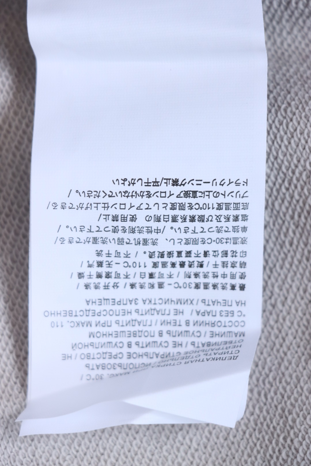 St0ne Island Loose fit Bermuda Shorts