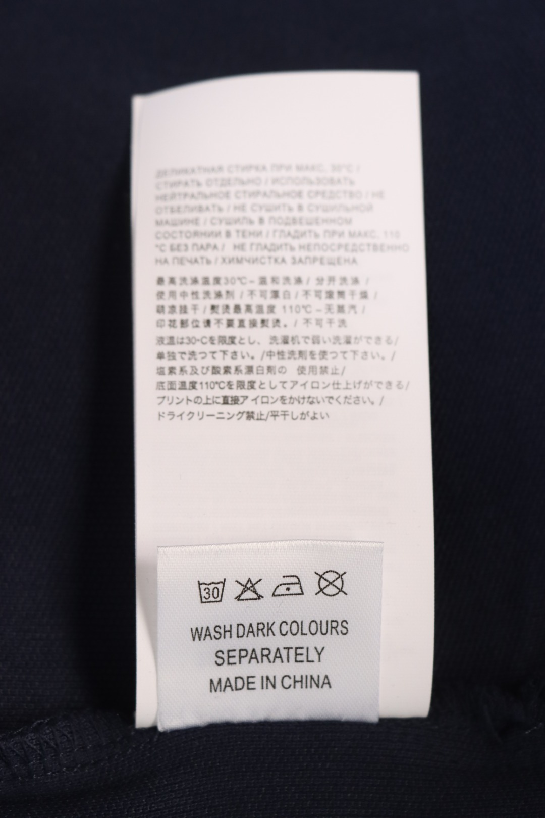 t0ne Island Stone Island Junior Diagonal Fleece Polo T-shirt