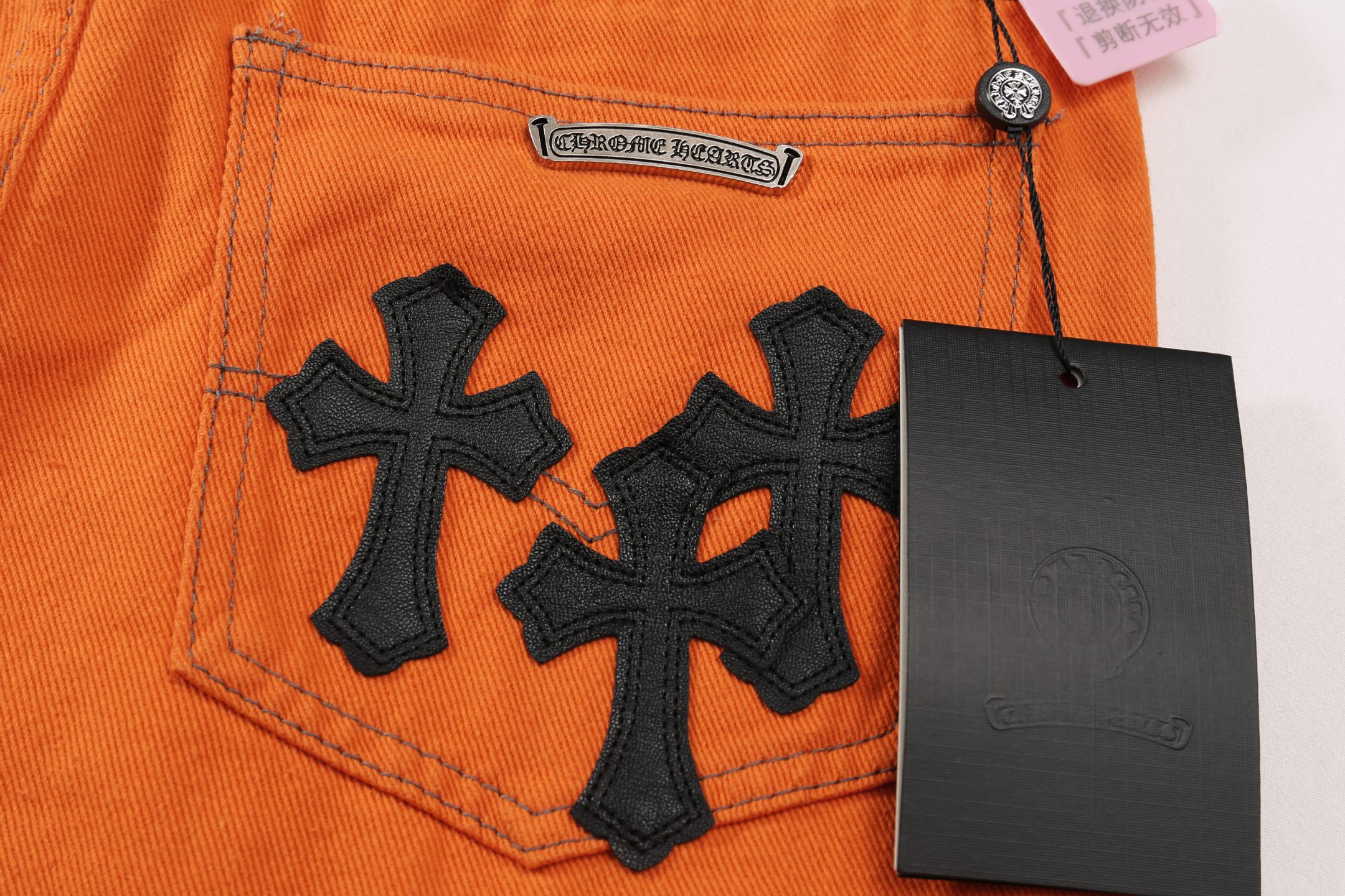 Chrome Hearts Black Crosses Orange Pants